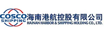 海南港航控股有限公司